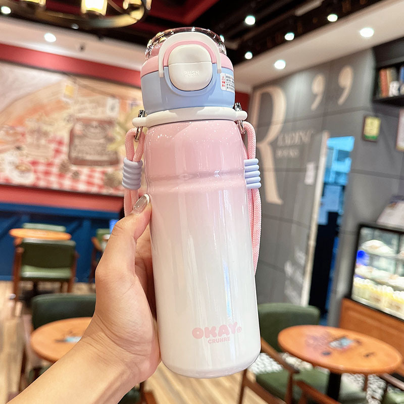 그라데이션 빨대 보온보냉 물병 550ml 스트랩 원터치 학생 텀블러