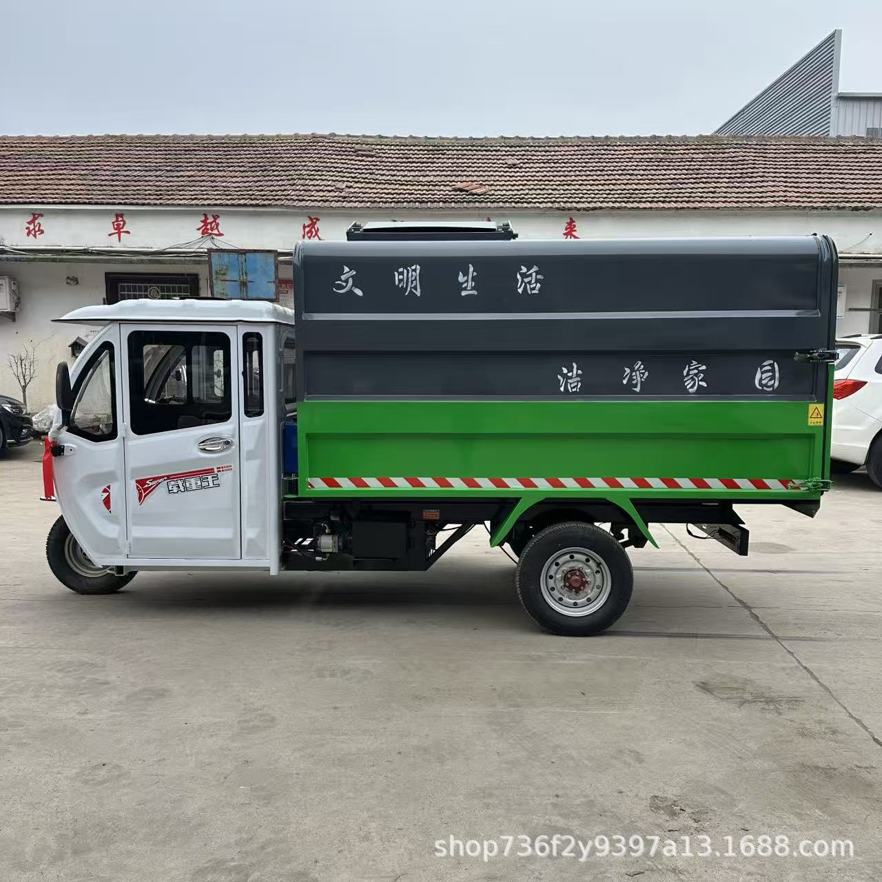 微信图片_20260302151508_10658_2.jp