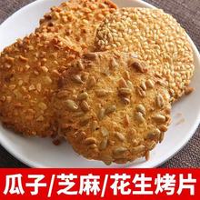 �������ӿ�Ƭ�֥�鿾Ƭ����ֹ����ָ��c���e��ʳʳƷ���l