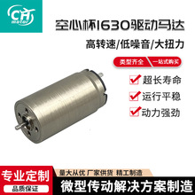 ���R���ı�늙C1630�y���yü늙C �t�����ݰ�Ħ��늙C �����i늙C