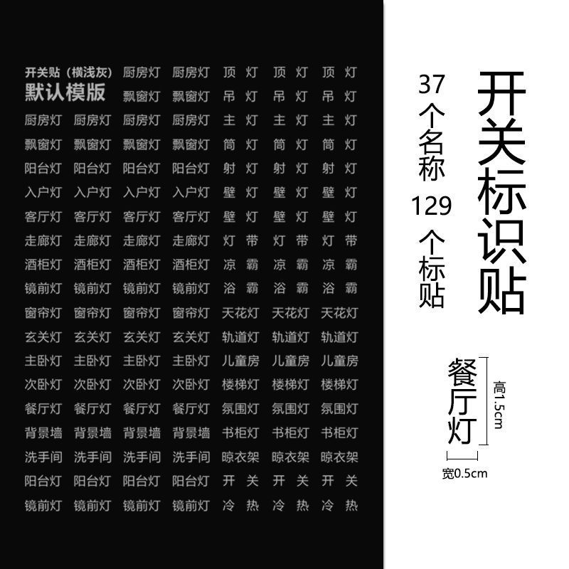 수평 버전 - 빙하 라이트 그레이 5MM 사용자 정의 가능