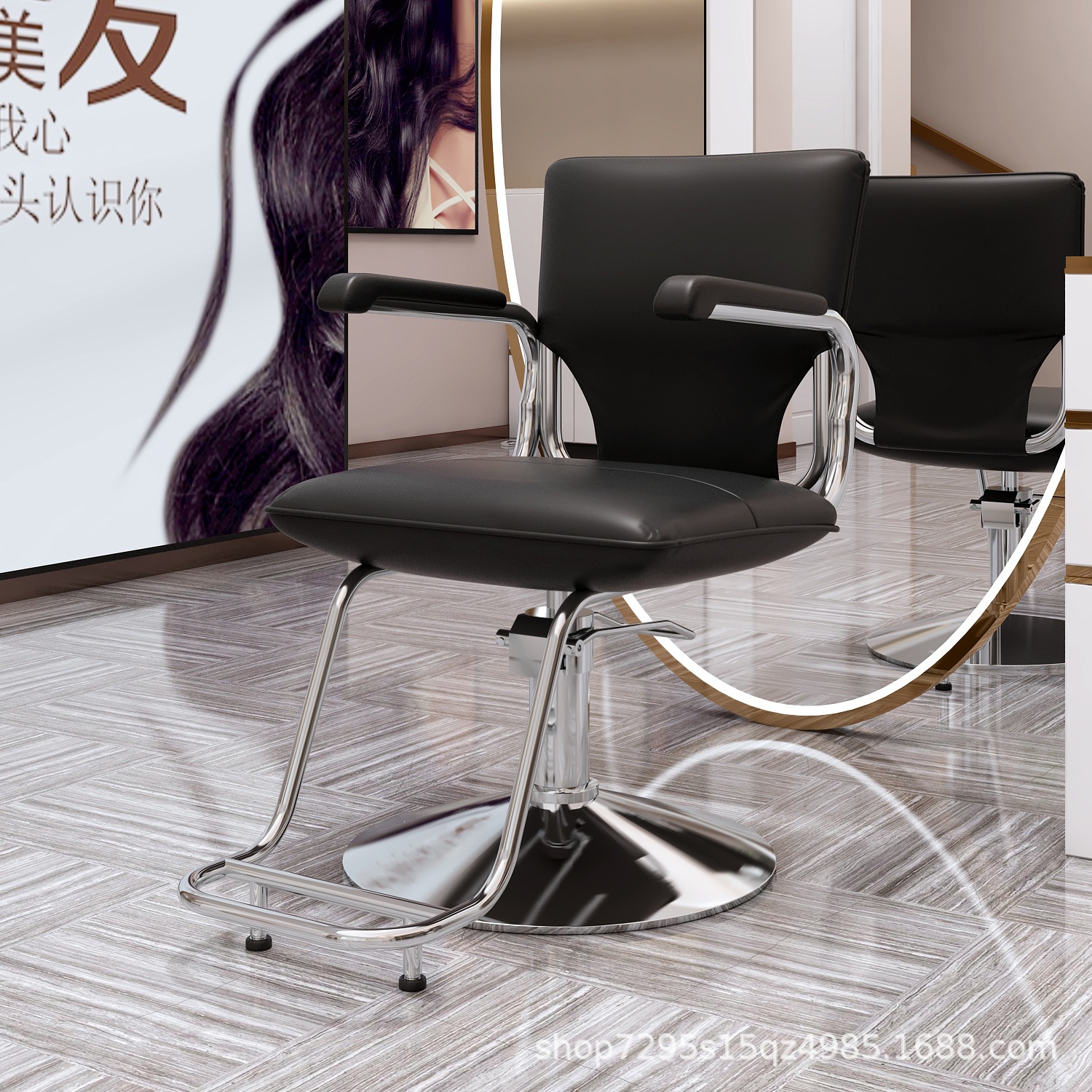 Fábrica directa de salón de peluquería silla de peluquería silla de peluquería red tienda de marea roja acero inoxidable image 6