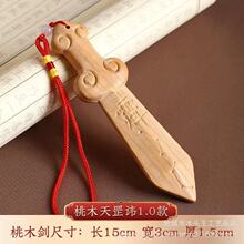 ��ľ����������ľ����΢�M���Ǆ����˃�ͯ�����S����ľ��