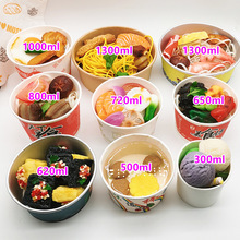 �S��ֱ�N���uС��һ���Դ���ͺ������w��ͱ㮔�н��X�����뜫��