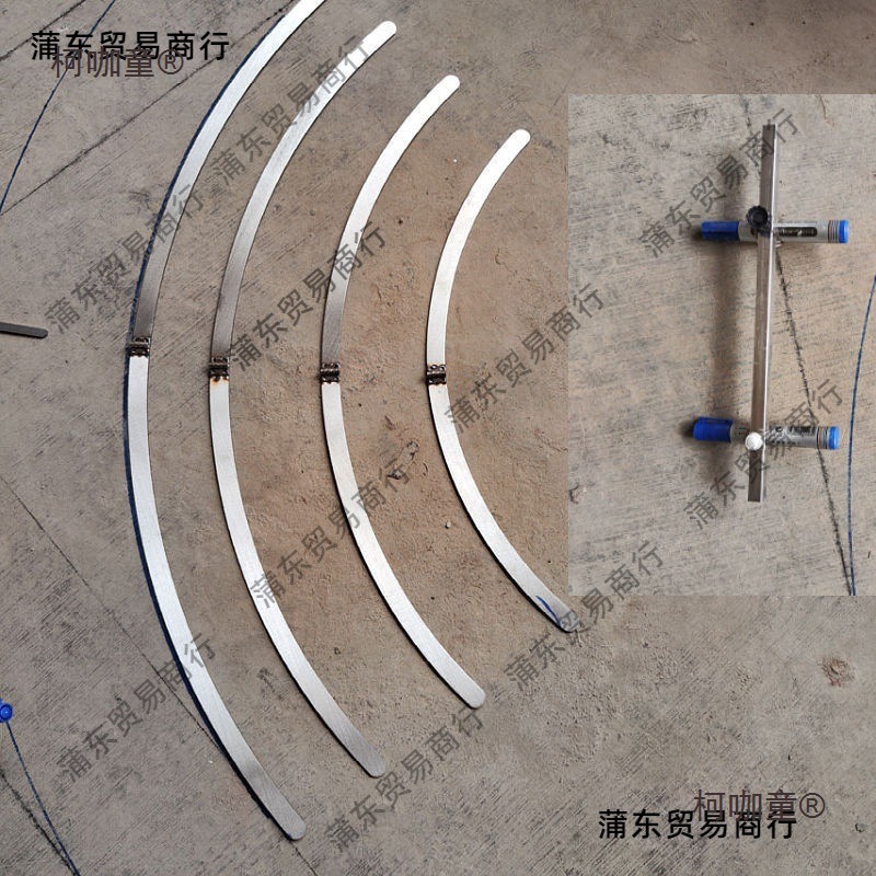 水电工大弧弯画线器连弯模板45度工具线管水管放样画圆弧麦太保