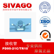 �|��PD95-21C/TR10 �t����չܹ������O��С����EVERLIGHT ���A��