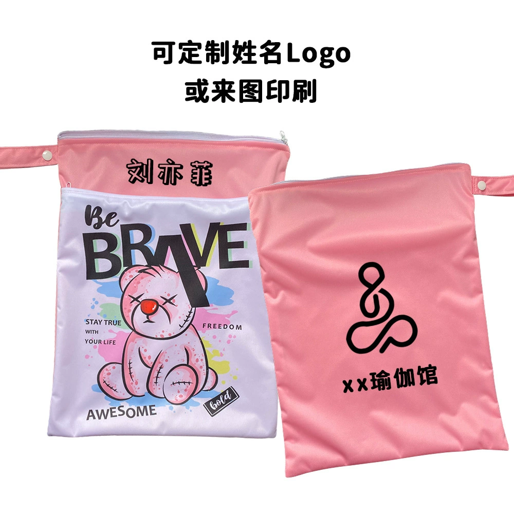 Многофункциональная сумка для хранения детских подгузников сумка для мамочки печатная водонепроницаемая сумка двухслойная молния тележка подвесная сумка