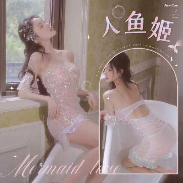 Sexy underwear