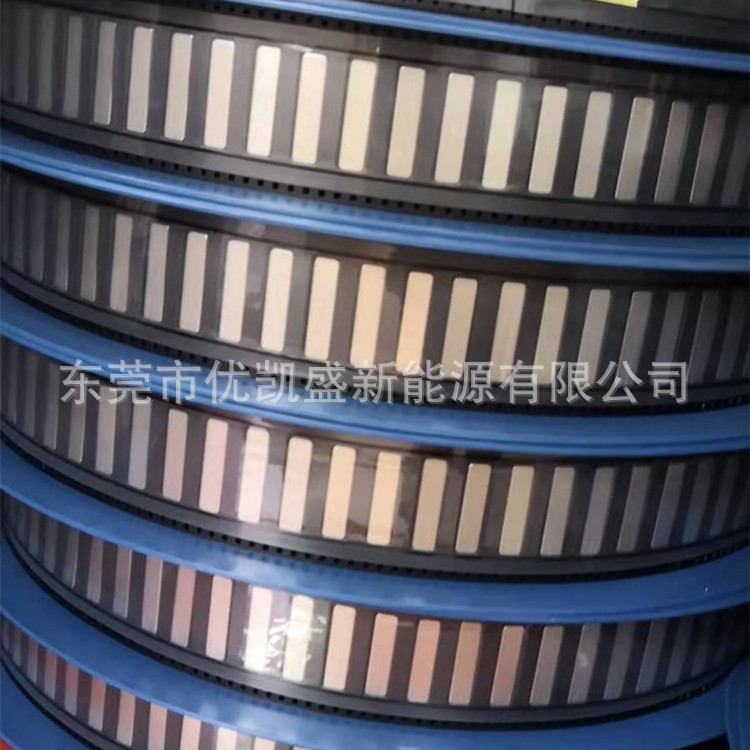 东莞市优凯盛新能源有限公司
