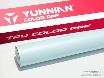 Auto Color Change Film – TPU car color change film, available for - tpu-matte-muriah-white-dry-and-wet-dual-application-15215m