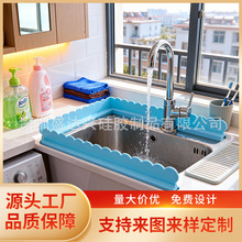 �N�����z��ˮ�嶨�Ƽ���ˮ��ϴ��ϴ�˷��Rϴ�ָ���̨��ˮ�ؓ�ˮ�l