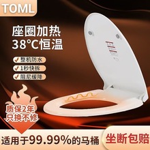 ���ܼӟ��RͰ�wȫ�Ԅ�U��V�͐a��늄���Ȧ��ͨ�RͰ�����w������