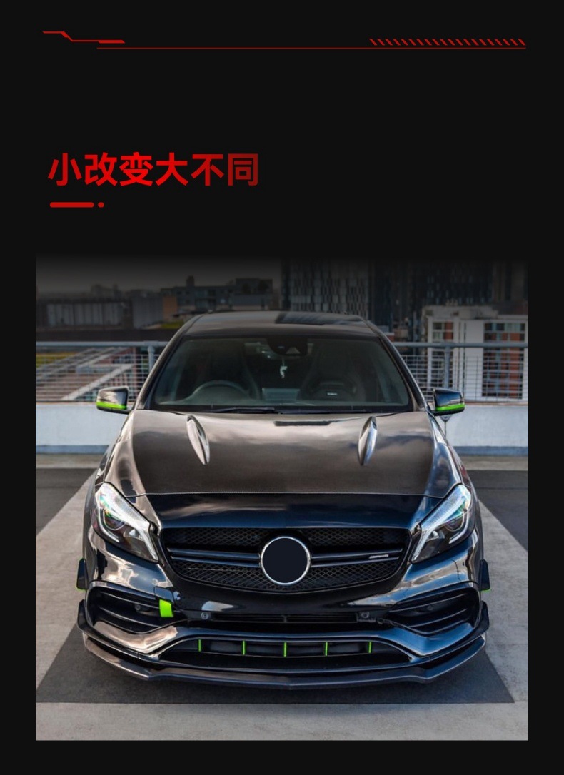 Suitable for 2013-2018 Mercedes-Benz A-Class W176 A180 A200 A45 Amg Special Front Spoiler and Front Lip Modification Parts