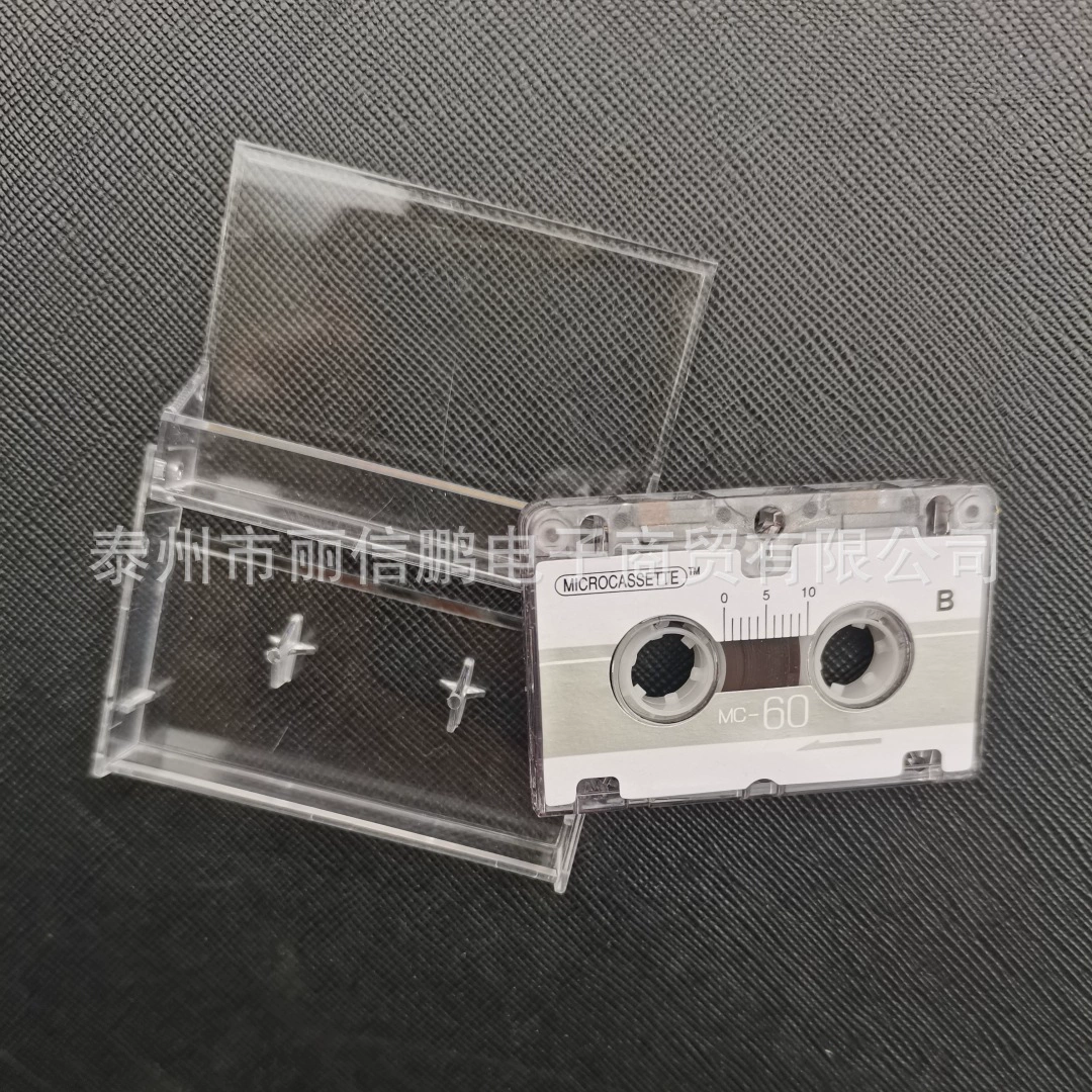 Micro Blank Tape 60 Minutes Interview Tape MC-60 Interview Machine Recording Tape Mini Small Tape Mini