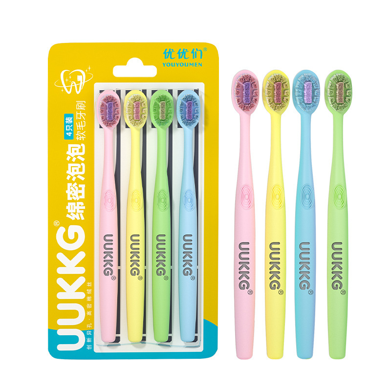 UUKKG Youyou 's Soft Hair Brush Set, cepillo de dientes para adultos, filamento de protector de encías, espuma suave, cepillo de dientes para adultos.