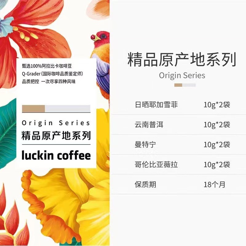 微信图片_20240422140521