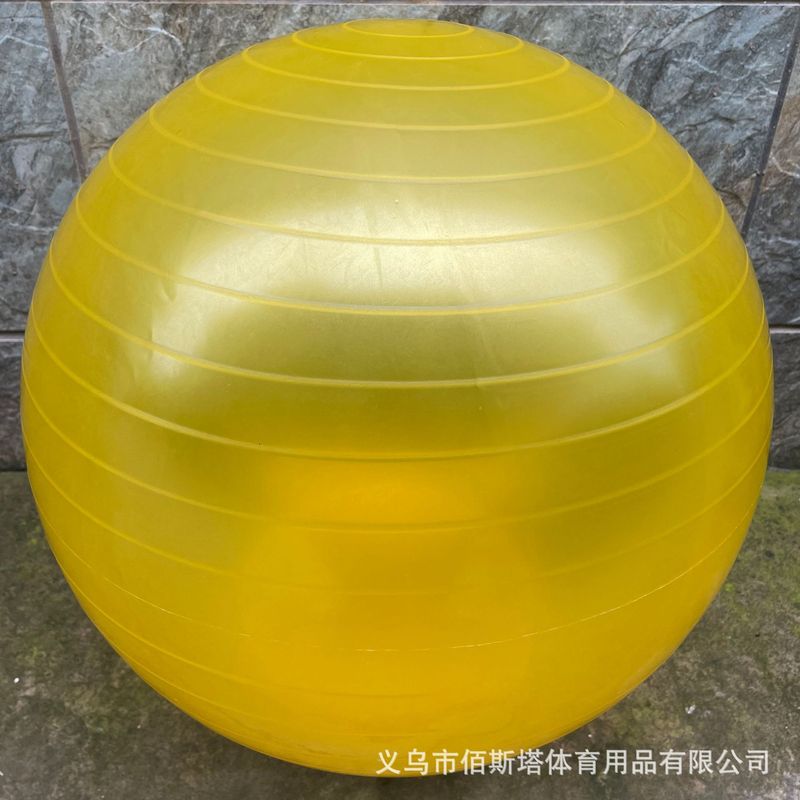 直销75CMPVC瑜伽球健身球加厚孕妇助产大龙球儿童感统训练瑜伽球|undefined