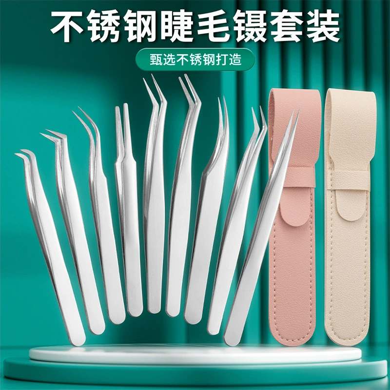 Пинцет для накладных ресниц, пинцет для привитых ресниц, золотые зажимы для цветущих перьев, пинцет для ресниц, набор щипцов для завивки ресниц из нержавеющей стали оптом