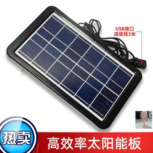 5v10w̫��ܳ�늰�5v6w̫��ܰ�usb�ӿڑ���l늰�5�������ݔ��