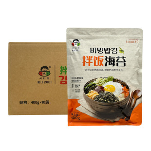 С����֥����̦���n������ը��ʯ偰��ʳ��˾F�ϲ�400g