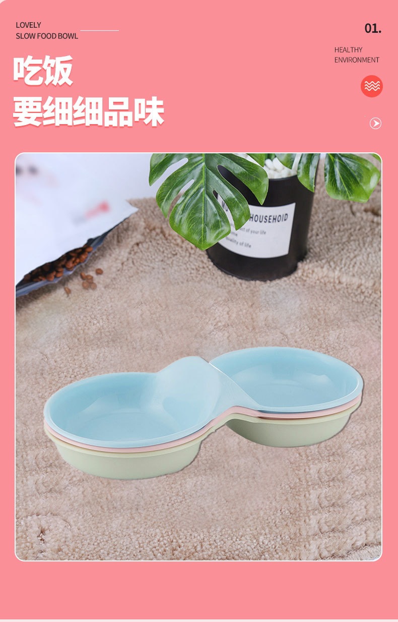 宠物详情页0013_04.jpg