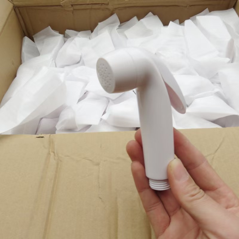 Toilet spray gun, bathroom handheld feminine wash nozzle, household toilet nozzle, flushing and cleaning toilet, toilet flushing gun Specification drawing