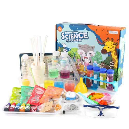 Children's Science Experiment Kit STEM Educational Toys Early Learning Elementary Students DIY Handmade Small Craft Science Toy