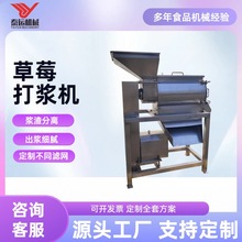 ���ò�ݮ�u��{�C���S��ݮ֭��{�C�����Ͳ�ݮԭ�{�ӹ����a��