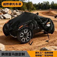 �羳�Ӱ͵�ȫ���γ�������ѷԽҰ���ַ�ˮ��ɹ������Ħ�г���
