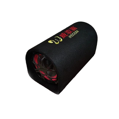 Bluetooth Car Subwoofer 56810inch Card-Insertable Audio System with Heavy Bass and High Volume for Car and Motorcycle Modification (Car speaker/subwoofer) - 5inch-tunnels