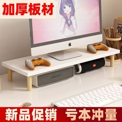 桌缝延长板桌子防掉落挡板桌缝隙填充神器桌面延长板弧形桌上收纳