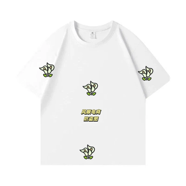 White T-shirt