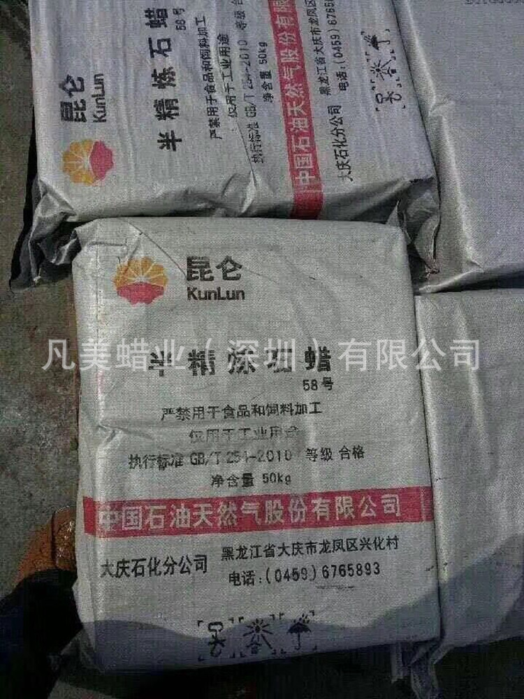 QQ图片20180306095744_副本