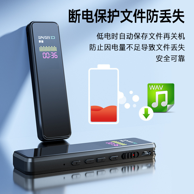 HPXXJ1 録音ペン大容量ポータブルプロフェッショナル高精細ノイズリダクションロングスタンバイ学生クラス会議録音機器|undefined