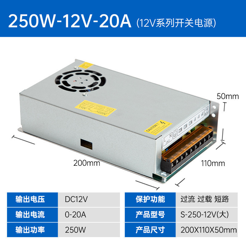 220V に 5V12V24V スイッチング電源 AC に DC DC2A5A10A ライトボックス変圧器 LED アダプタ|undefined