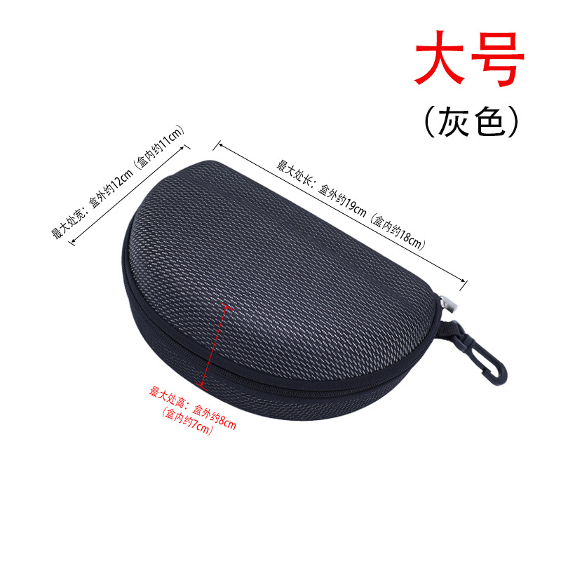 Grandes gafas caso gafas de natación gafas de protección gafas caja de almacenamiento de tipo gancho extra grande bolsa de la cremallera