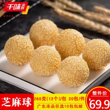 ǧζ��N֥����Vʽ����c����Ͷ�ɳ�W������Ʒ��ըС��236g