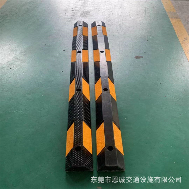 珠海2米车轮挡车器 东莞铸铁车位碰垫批发 广东清远车位倒车垫