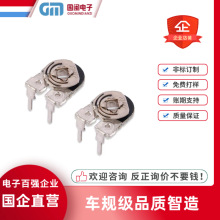 ܇Ҏ����ʽ�FƤ�λ��SR085X B1K 10K 20K 50K 100K 200K���׿��{