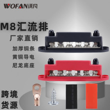 ��܇��ͧM8���������R���� ��܇6���R���ŷ�ˮ���m�w�Ӿ��~��