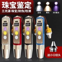 ����ʯ���Ͳ�b����늟o�O�{��������錚�b��led365�Ϲ���๦��