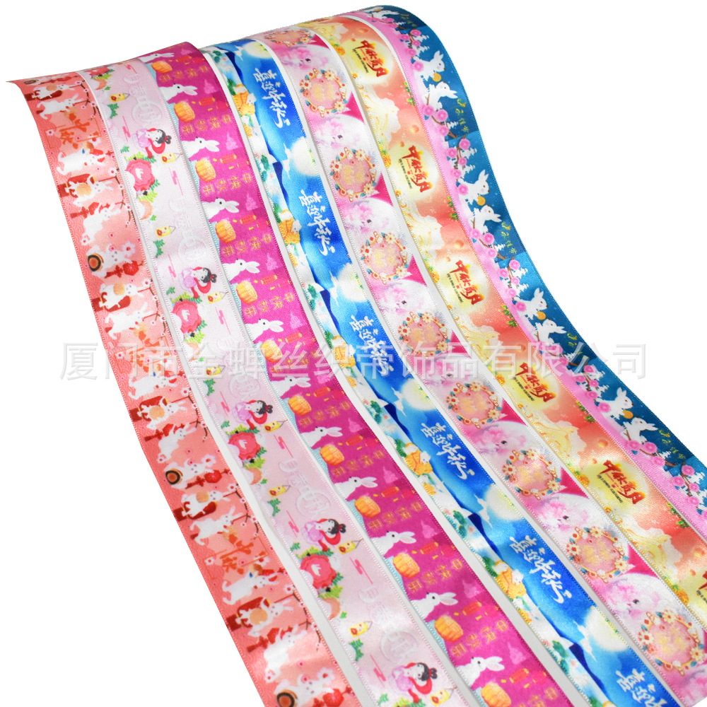 Heat transfer printing Mid-Autumn Festival moon cake gift box gift…