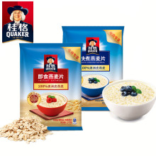 Q/UAKER桂/格快煮即食燕麦片1kgX2袋装经典原味粗粮谷物冲饮冲调