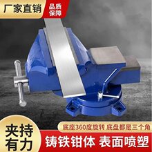 ���M�ڹ��Sֱ�N����̨���Q�๦��̨���Q����̨360�����D̨�Q��