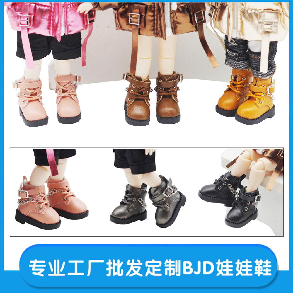 Nueva ob11 muñeca zapatos 12 puntos bjd hermoso nudo cerdo muñeca zapatos Molly simple DOD lindo cadena botas