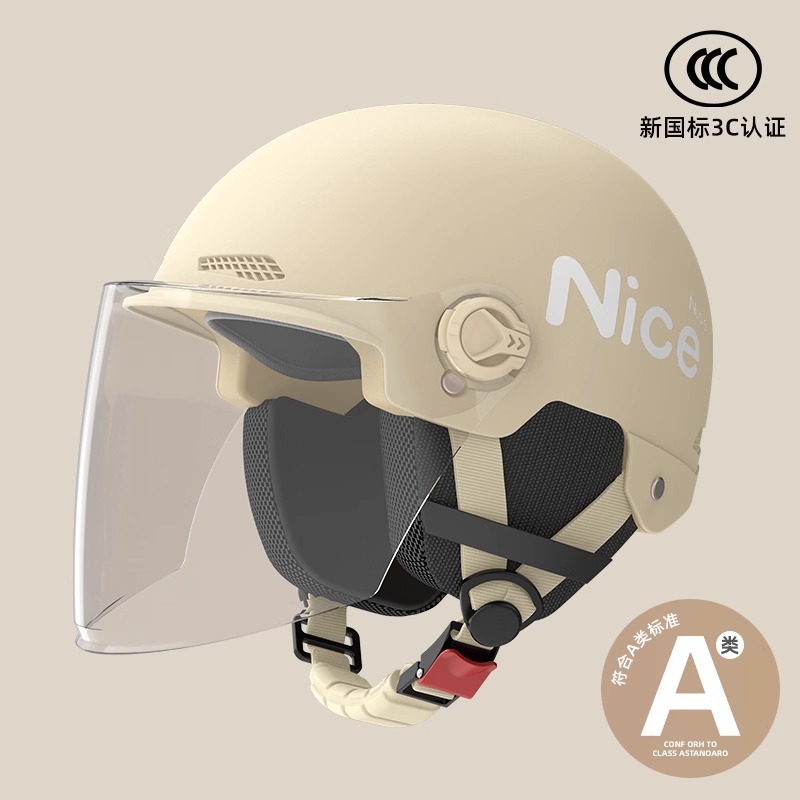 Universal – Auto Parts and Accessories 3C Certified Summer - class-a-new-national-standard-3c-hd-long-lens-four-seasons-earmuffs-nice-khaki