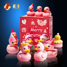 5cm}QzYbPVC[ƤСSϴ߶YƷ