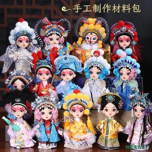 �������˾������L��ż��������[���������ɫ�YƷ������Y��