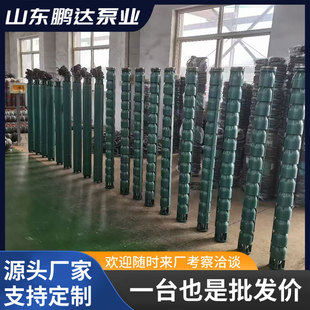 QJ���ˮ�øߓP���S����ʽ�Ԅ����ˮ�ò��P����ˮ��
