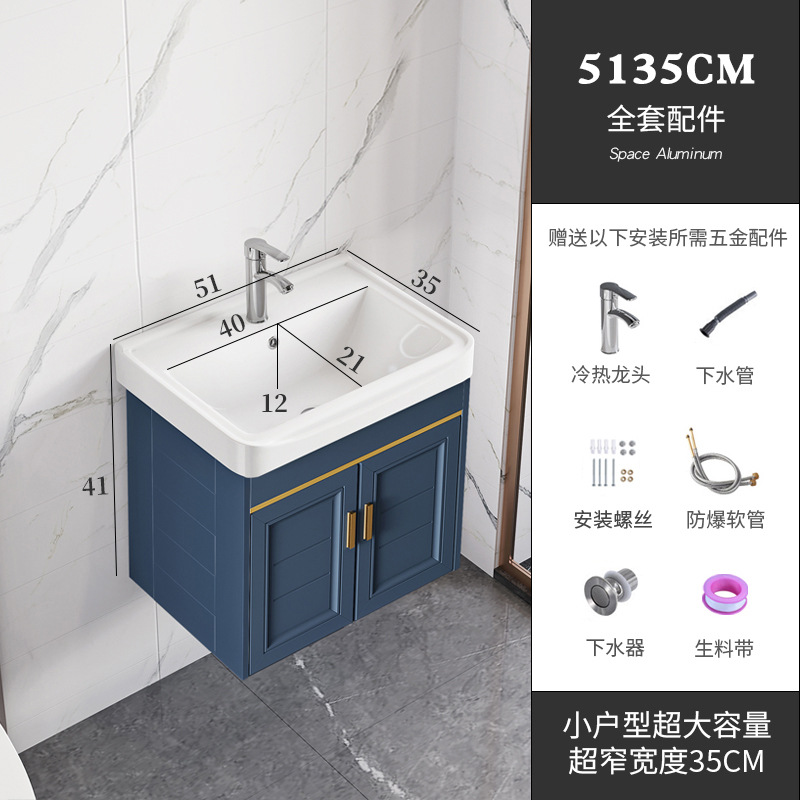 Balcón lavabo montado en la pared pequeño apartamento baño casa lavabo gabinete combinación de cerámica lavabo integrado